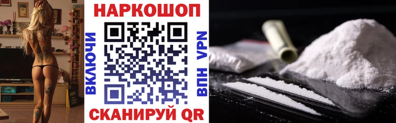 Какие есть наркотики Североуральск Alpha PVP  Мефедрон  КОКАИН  ГАШ  МАРИХУАНА 
