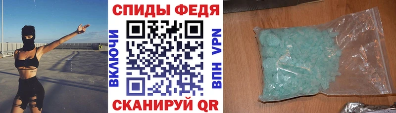АМФ Розовый  Североуральск 