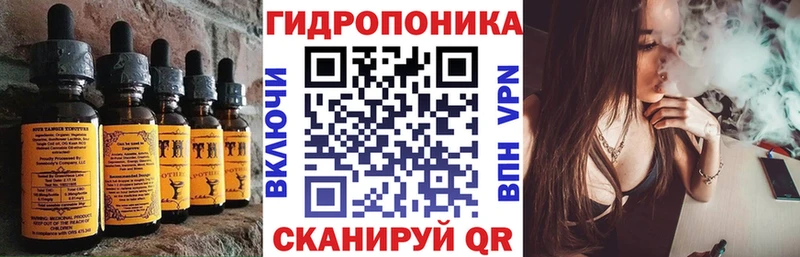 это клад  Североуральск  Canna-Cookies марихуана  hydra онион 