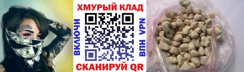 цена наркотик  Североуральск  ГЕРОИН VHQ 