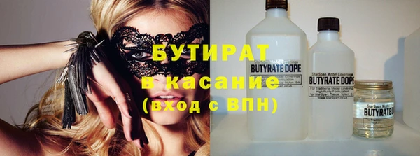 дурь Балахна