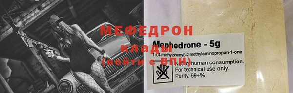 дурь Балахна