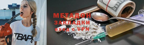 jwh Аркадак