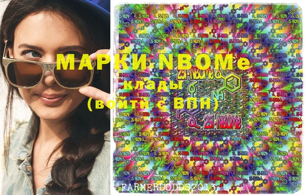 jwh Аркадак