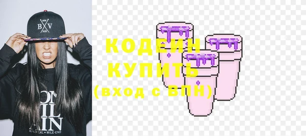 дурь Балахна