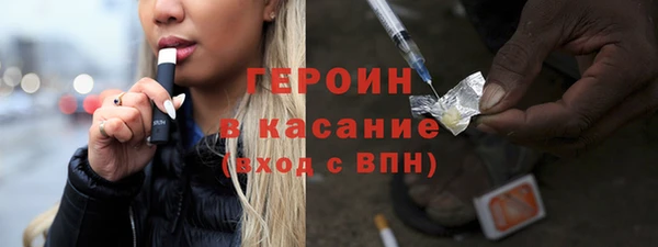 спиды Армянск