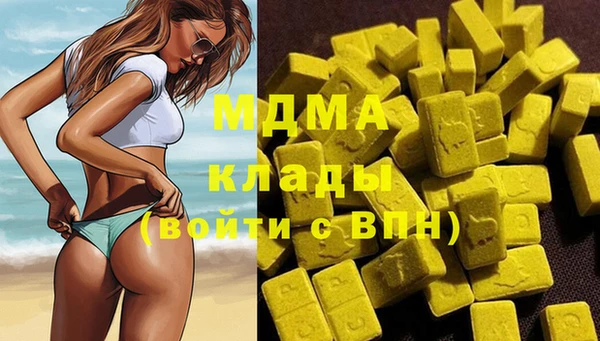 дурь Балахна