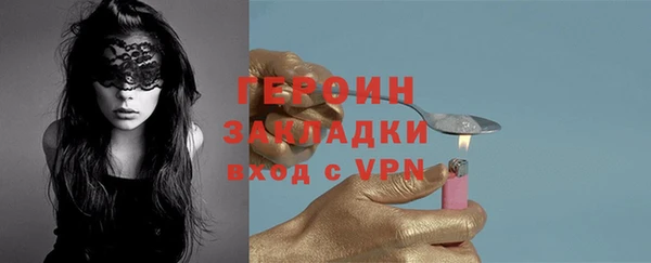 jwh Аркадак