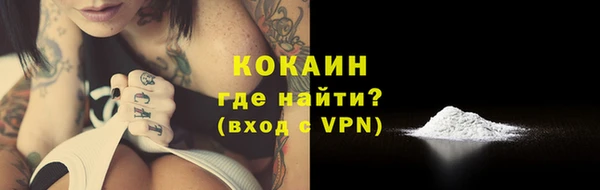 jwh Аркадак