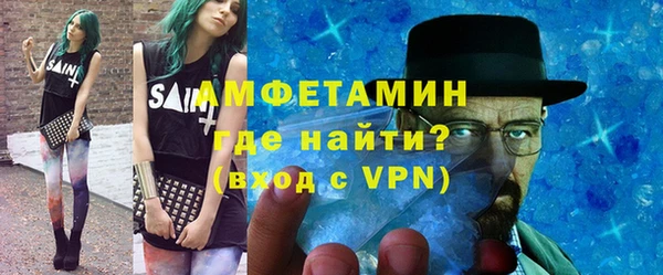 jwh Аркадак