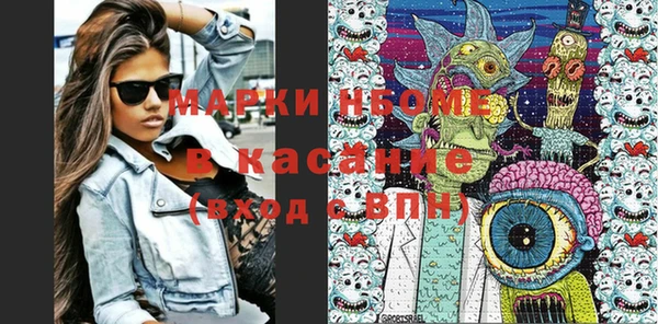 мяу мяу мука Баксан