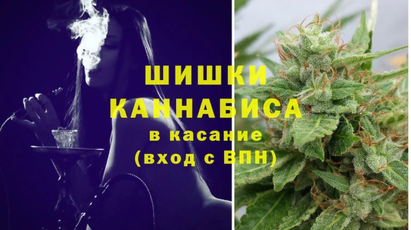 jwh Аркадак