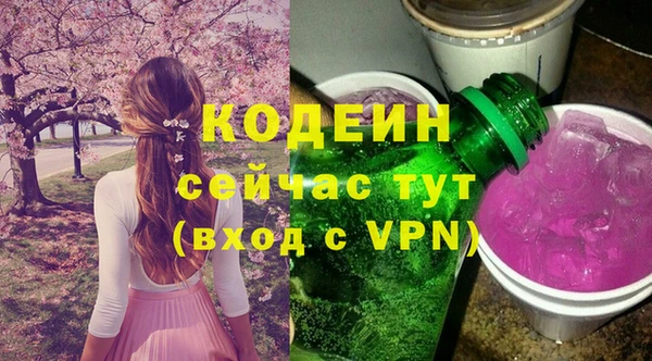 мяу мяу мука Баксан