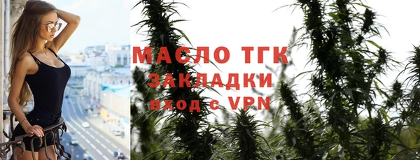 jwh Аркадак