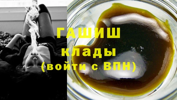 мяу мяу мука Баксан