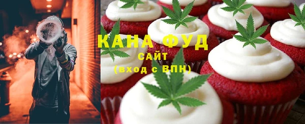 мяу мяу мука Баксан