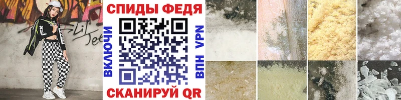 где найти Североуральск Метамфетамин Декстрометамфетамин 99.9%